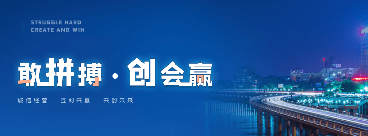 河池西门塔尔牛繁育场